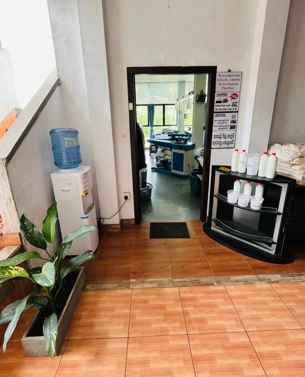 The welcoming entrance and reception area at Champion Laundry Service, Gampaha